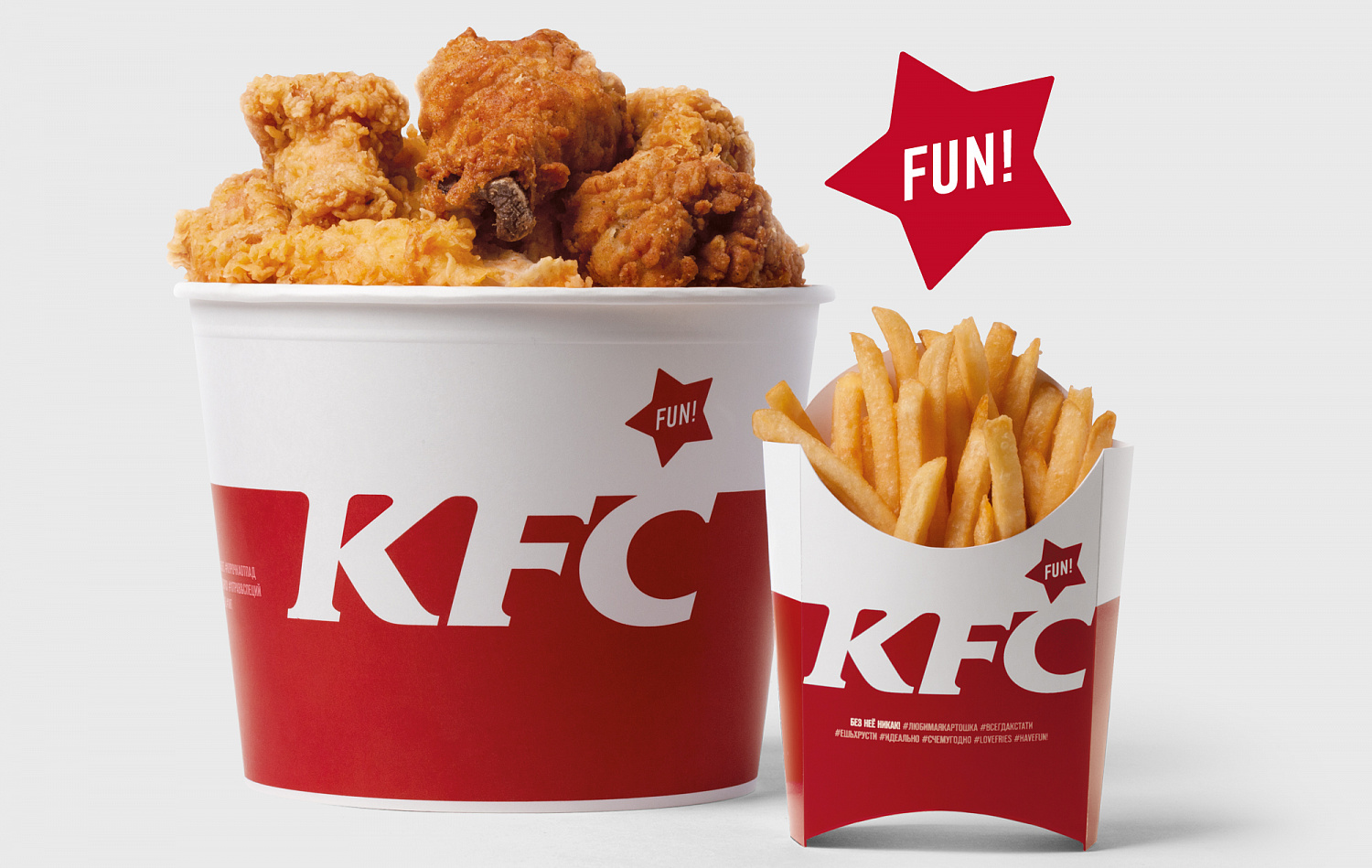 KFC Russia Rebranding - Портфолио Depot