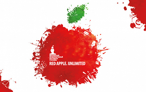 Red Apple Unlimited