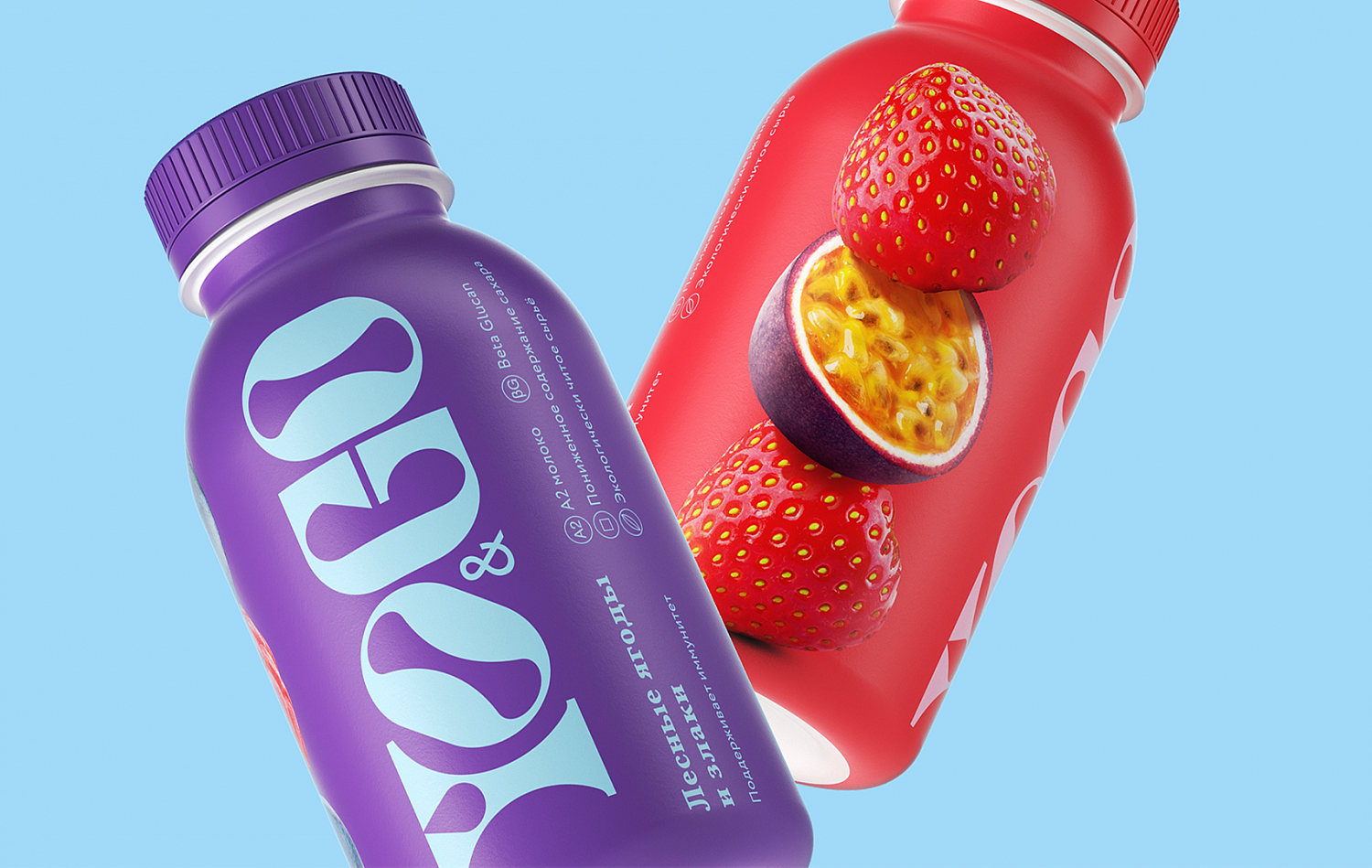 Yo&Go - Портфолио Depot