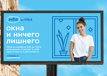 VEKA