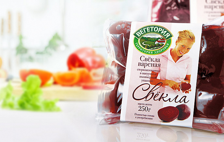 Vegetoriya - Портфолио Depot