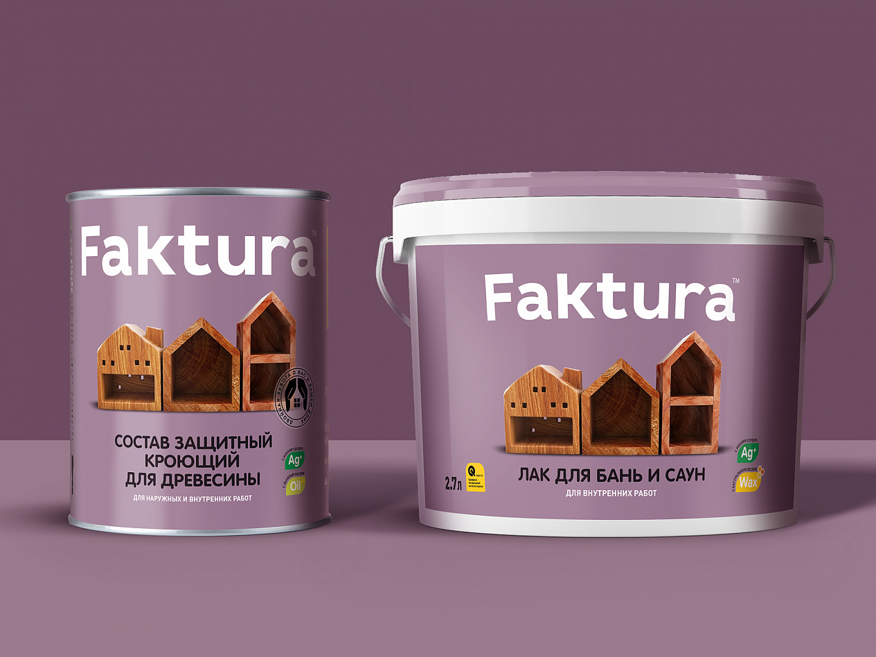 Faktura - Портфолио Depot