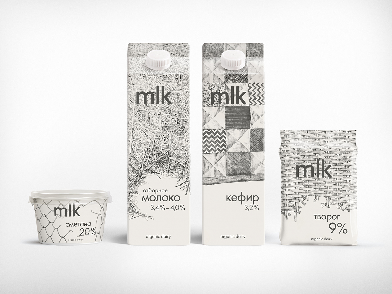 Mlk Organic Dairy - Портфолио Depot