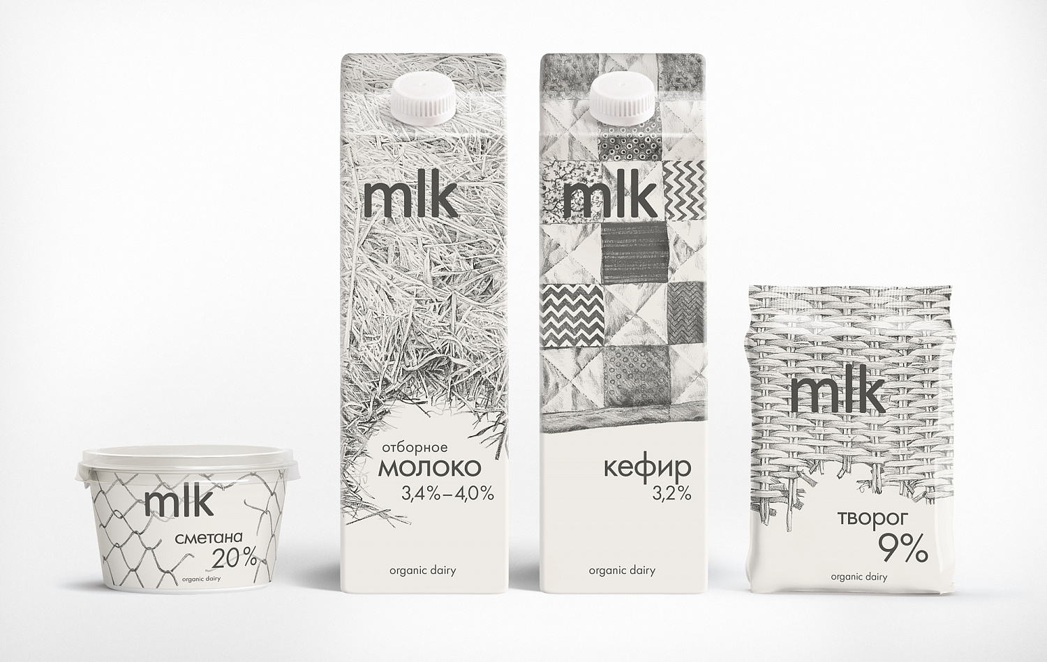 Mlk Organic Dairy - Портфолио Depot