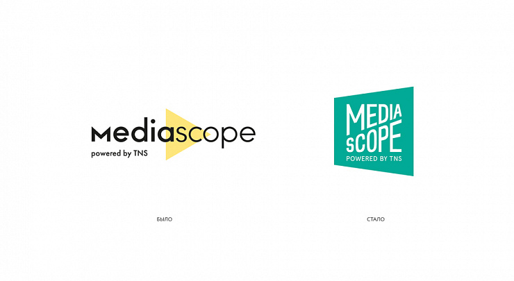 Mediascope - Портфолио Depot