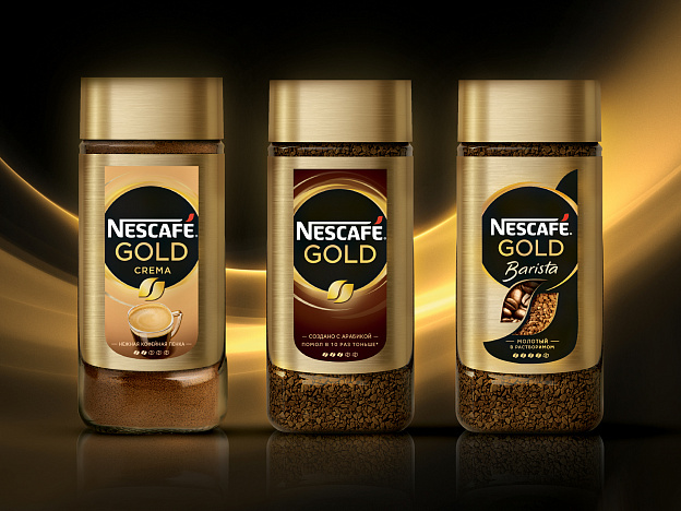 Nescafé Gold