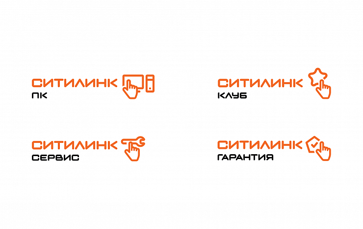 Citilink - Портфолио Depot