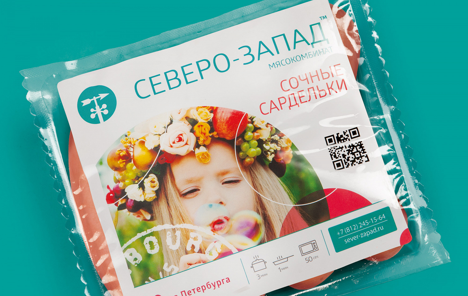 Severo-Zapad - Портфолио Depot